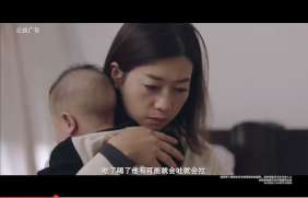 宝宝的第一场病