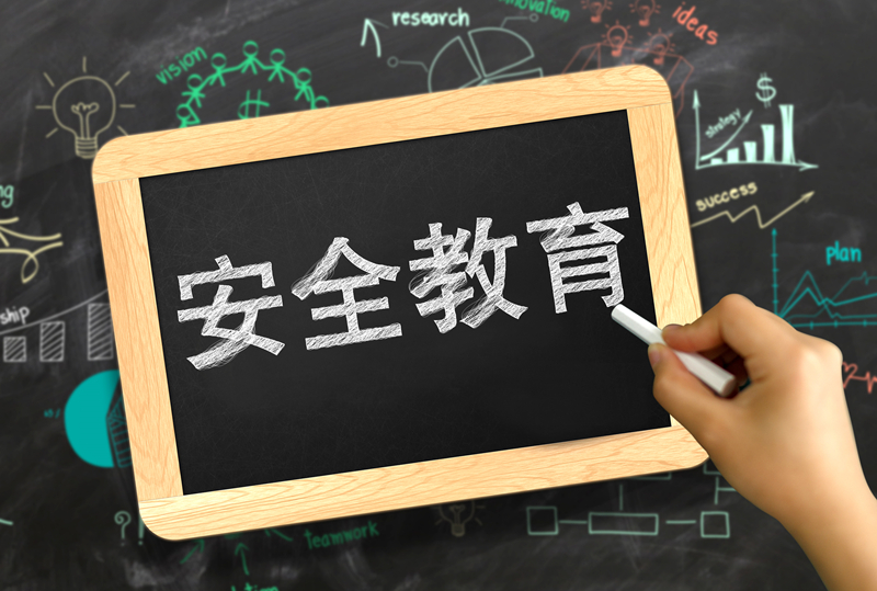 小心风筝变“利刃”